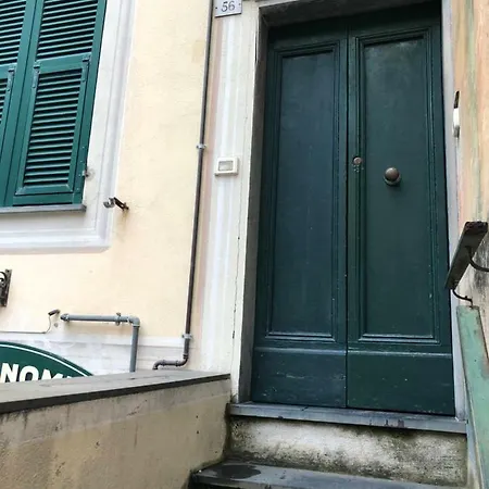 Διαμέρισμα Via Roma 56 *